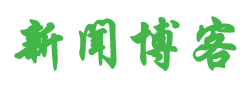 面若死灰网